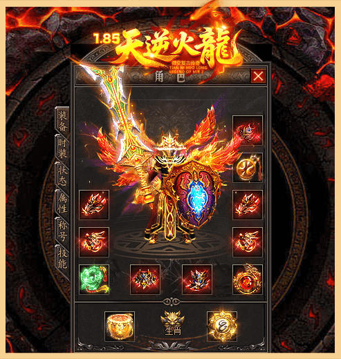 轮播图
