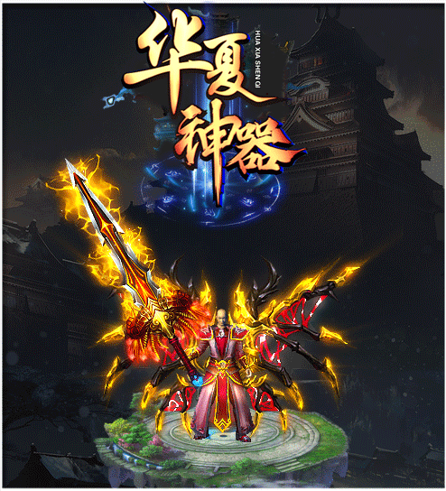 轮播图