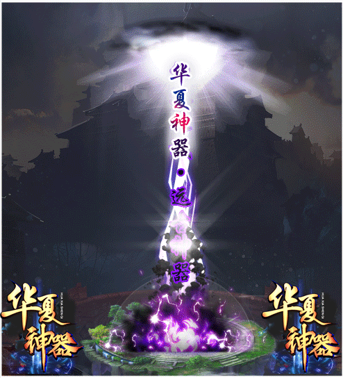 轮播图