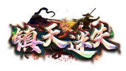 网页设计服务