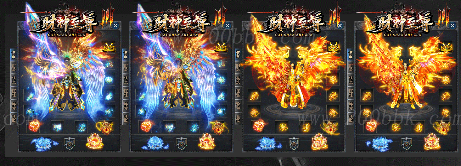 11月财神至尊复古单职业传奇服务端版本-带假人-带光柱-GOM - GOM