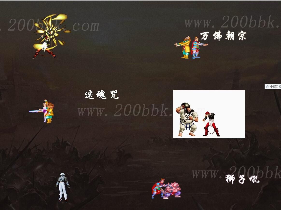 1月动漫之王专属剧情单职业免费版本库-带假人光柱-自动回收-GOM - GOM