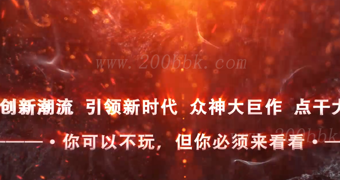 1月众神之怒专属神器单职业免费版本库-带假人光柱-自动回收-GOM