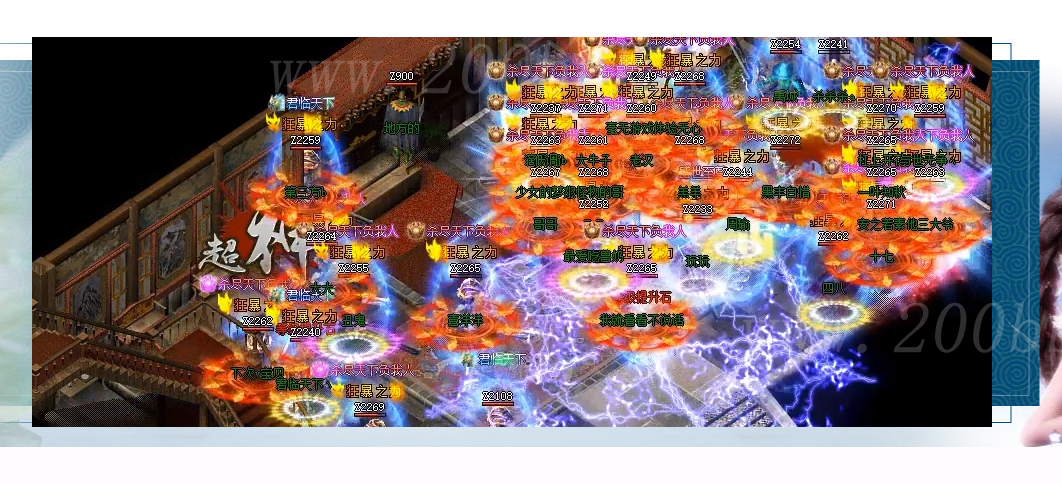1月神武迷失之斗罗降世单职业免费版本库-带假人光柱-自动回收-WXF插件-GOM