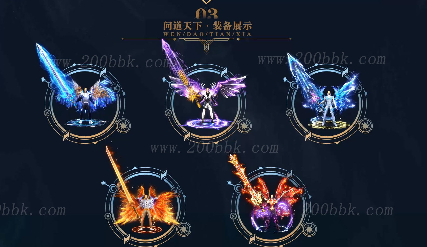 1月问道天下激情单业传奇版本库-带假人-自动回收-GEE - GEE