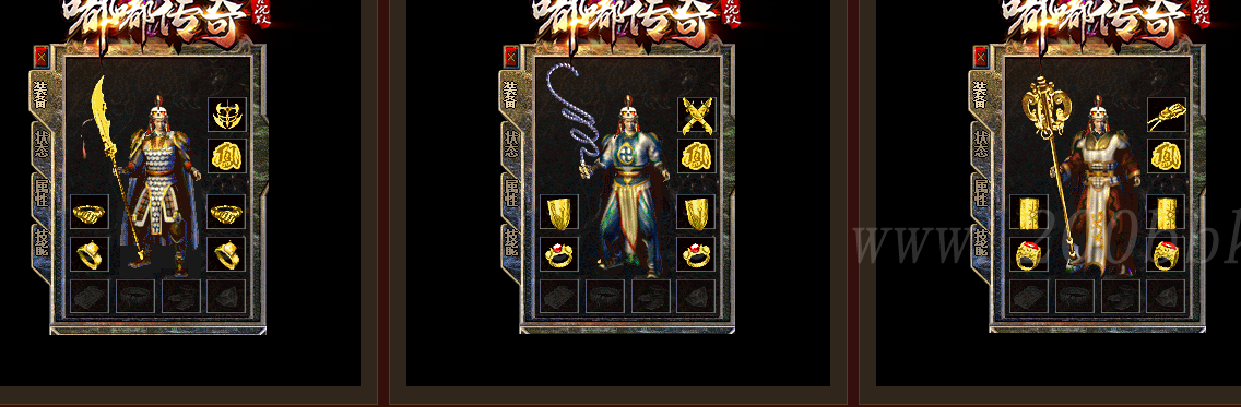 1月2023回忆03嘟嘟纯复古沉默三职业免费版本库-铸剑大师-金毛狮王-GOM