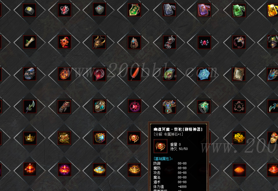 1月原神世界专属神器单职业服务端-魔神洗练-剑甲强化-时装激活-超多大陆-GOM
