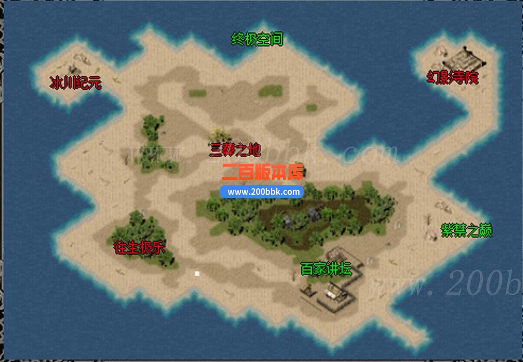 1月武侠专属大陆无限刀单职业传奇版本库-第九大陆-魂骨金身-GOM - GOM