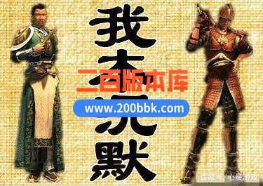 23独家魂之我本沉默第二季复古小极品-自动回收-带假人-GOM