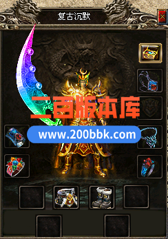 23独家魂之我本沉默第二季复古小极品-自动回收-带假人-GOM - GOM