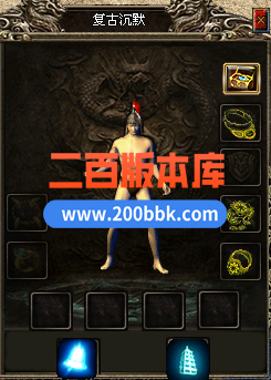 23独家魂之我本沉默第二季复古小极品-自动回收-带假人-GOM - GOM