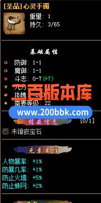 23创世乾坤暗黑魔次宠物三职业微变免费版本-死寂沙丘-龙城专属收-打宝地图-Gee - GEE