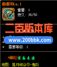 23创世乾坤暗黑魔次宠物三职业微变免费版本-死寂沙丘-龙城专属收-打宝地图-Gee - GEE