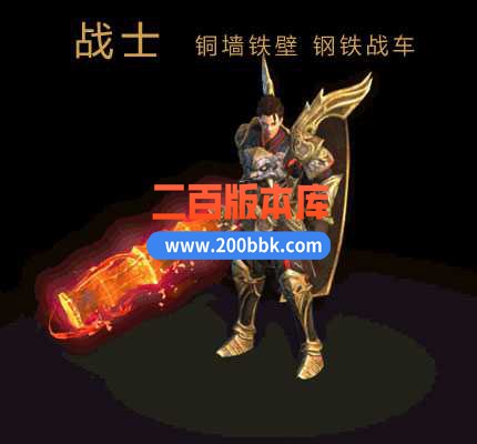 23独家回忆从前奇缘暗黑3.5铭文长久版传奇免费版本-重装觉醒-诺玛遗迹-自动回收-GEE - GEE