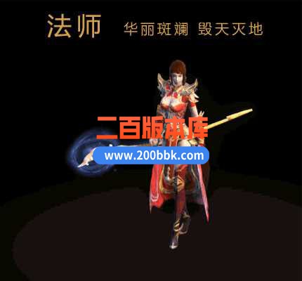 23独家回忆从前奇缘暗黑3.5铭文长久版传奇免费版本-重装觉醒-诺玛遗迹-自动回收-GEE - GEE