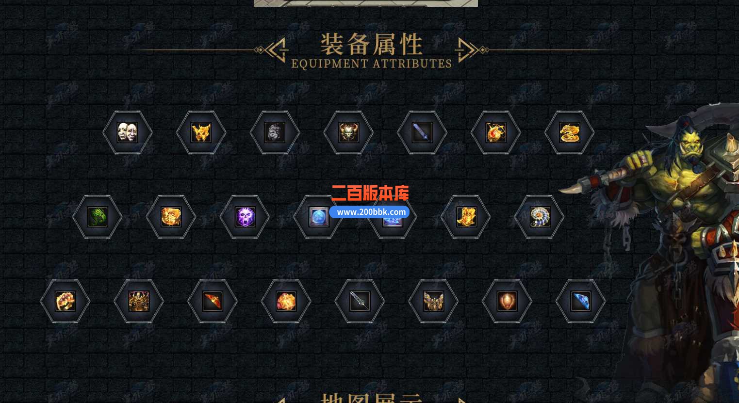 23寒刀沉默专属打装备单职业传奇免费版本-带假人-带光柱-自动拾取-装备回收-GOM - GOM