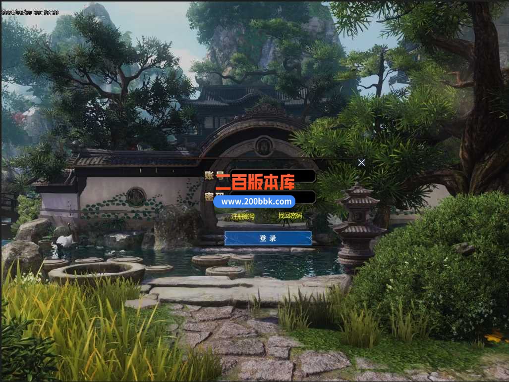 3月斗破苍穹剧情专属神器单职业版本服务端-天妖凰族-迦南学院-冰皇岛-永久回收-翎风 - 翎风