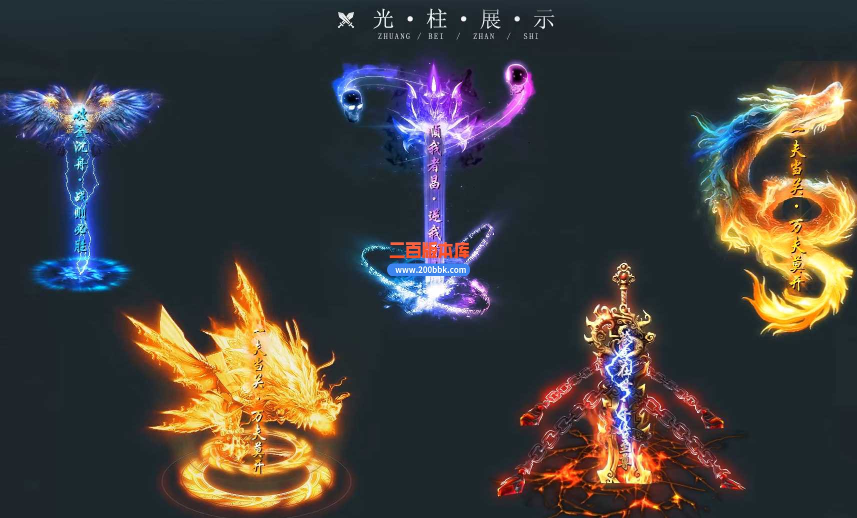 3月境界沉默剧情专属神器单职业版本服务端-带光柱-智能假人 -隐藏副本-封印之地-新GOM - 新GOM