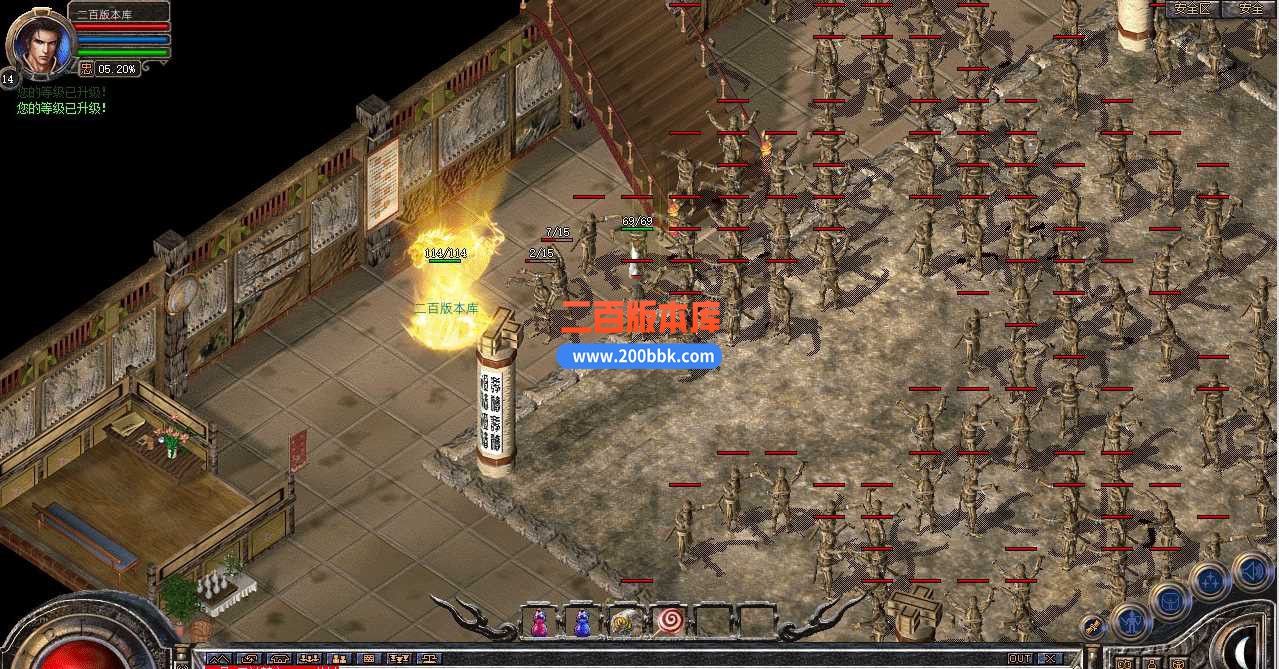 独家4月特色1.76无双大极品合击传奇服务端-自动回收-天蚕老人-神兵天降-天涯海阁-BLUE - BLUE