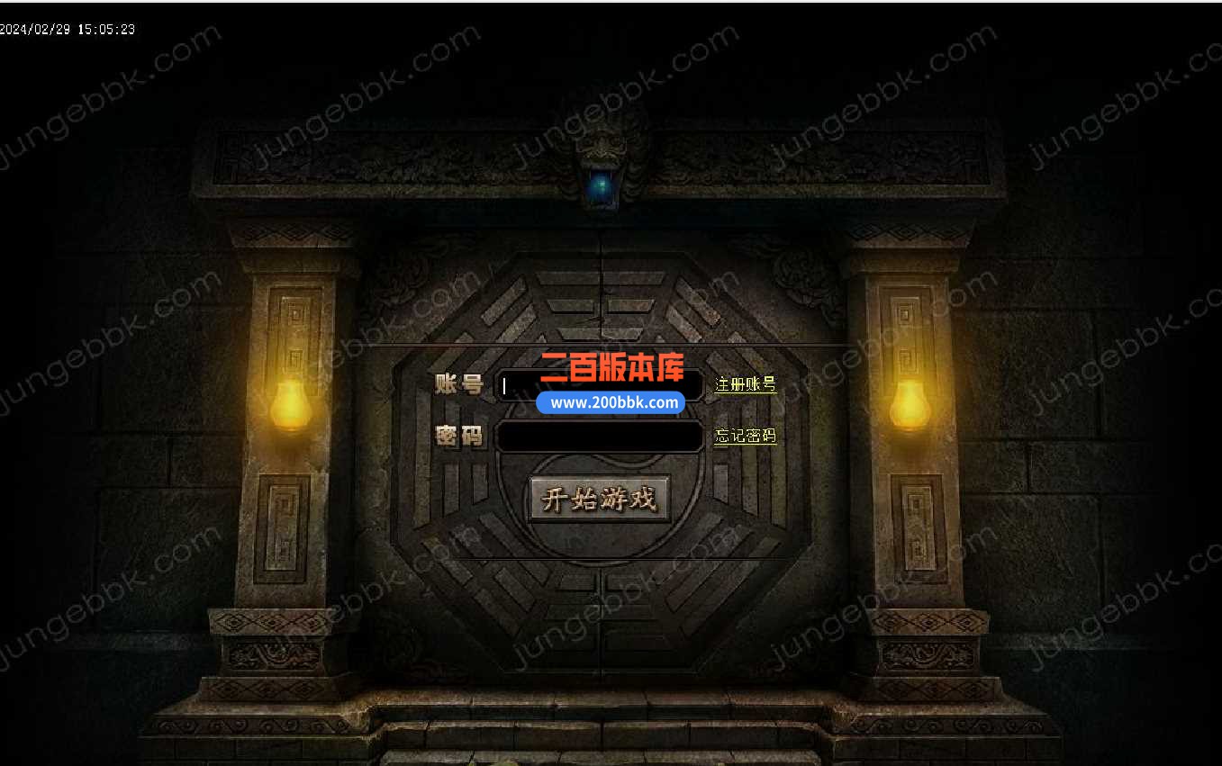 4月1.80至尊战神极品+5微变三职业传奇服务端-带假人-魔血仙子-ESP/B插件-GOM - GOM