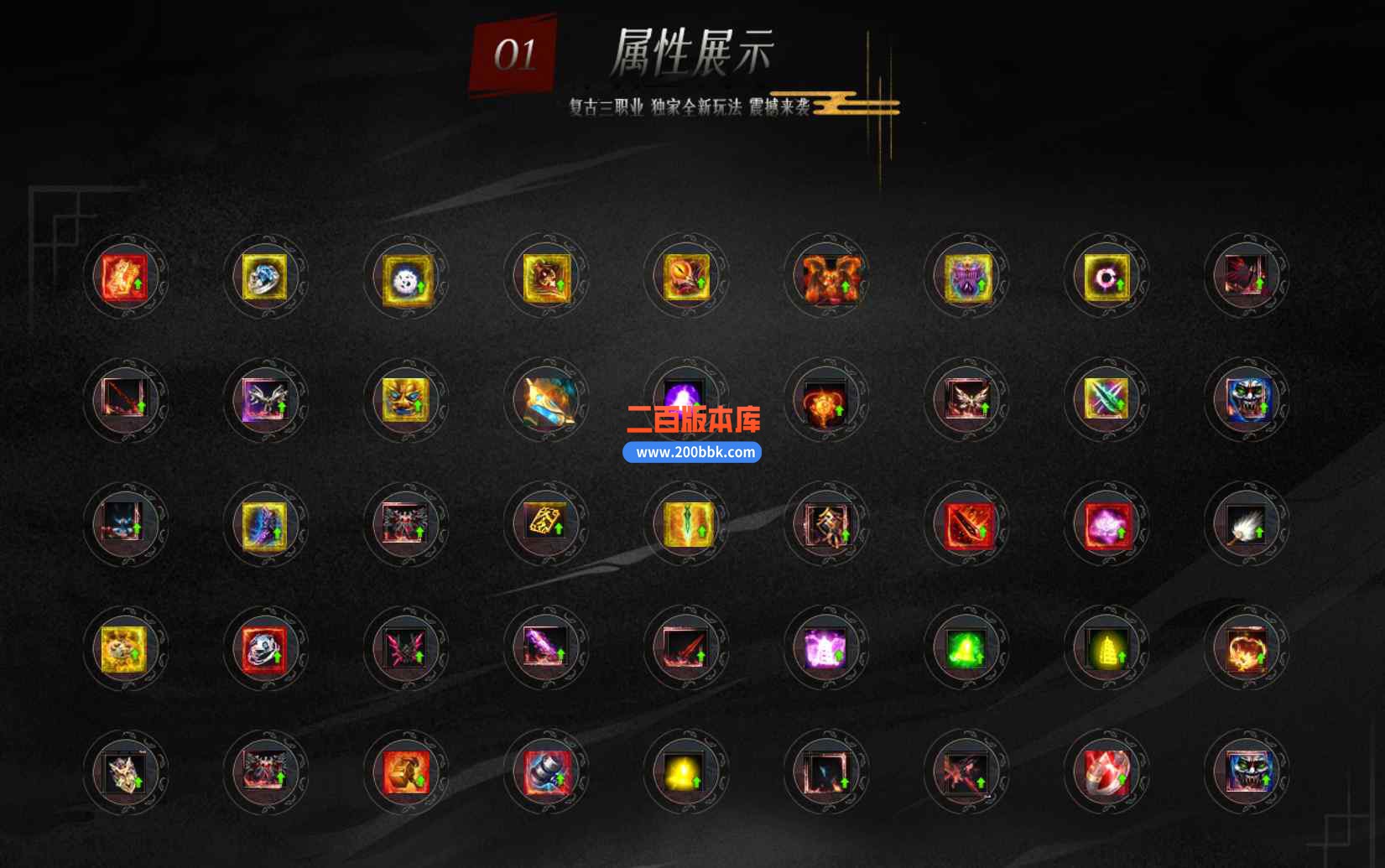 6月冥王之城沉默三职业传奇服务端-带假人-月崕岛-装备回收-静寂之城-ESP/WXF-GOM - GOM