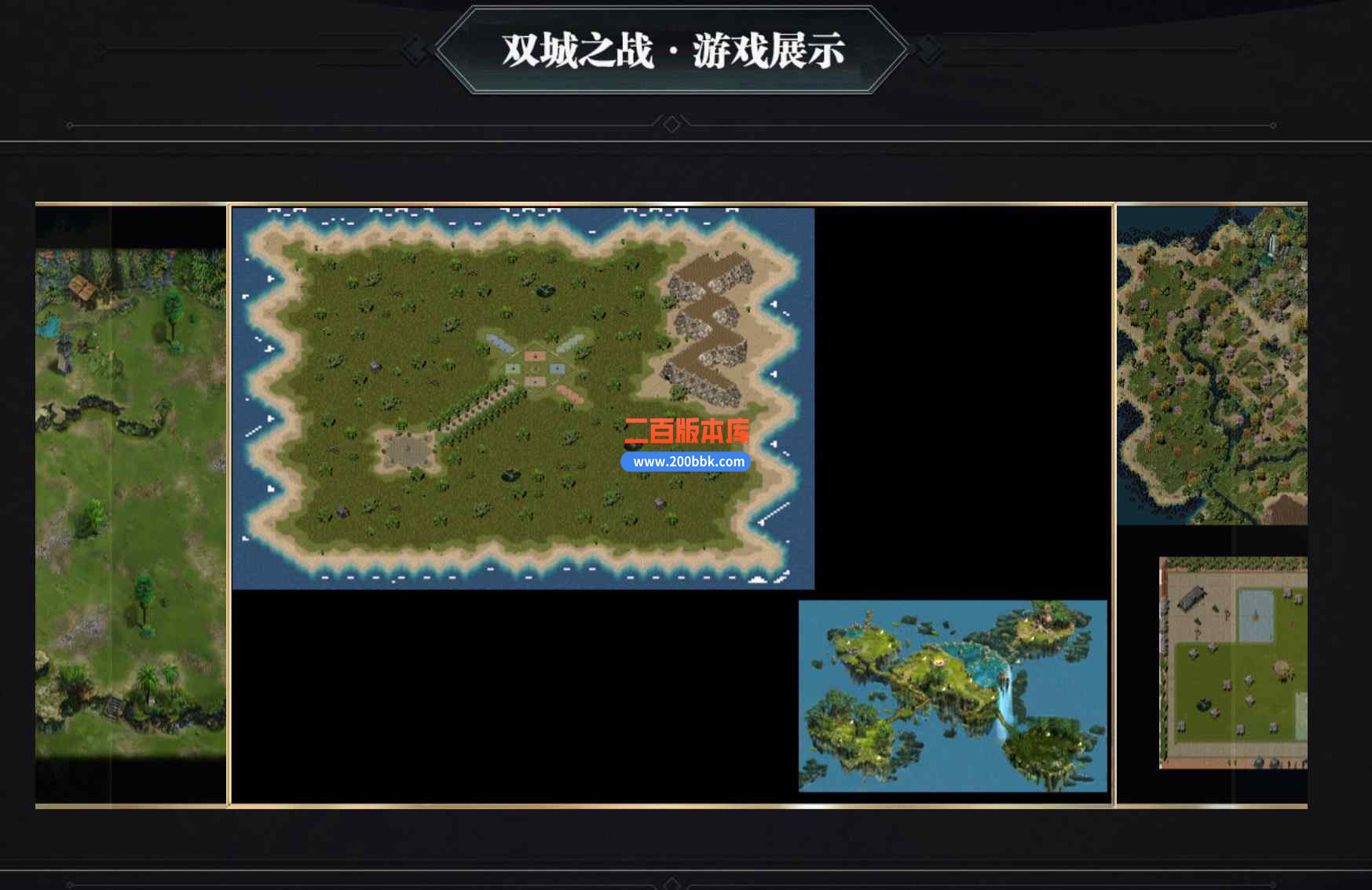 6月双城之战火龙神器三职业传奇版本库-带假人-四大陆-神秘合成-ESP/WXF/太极-GOM引擎 - GOM