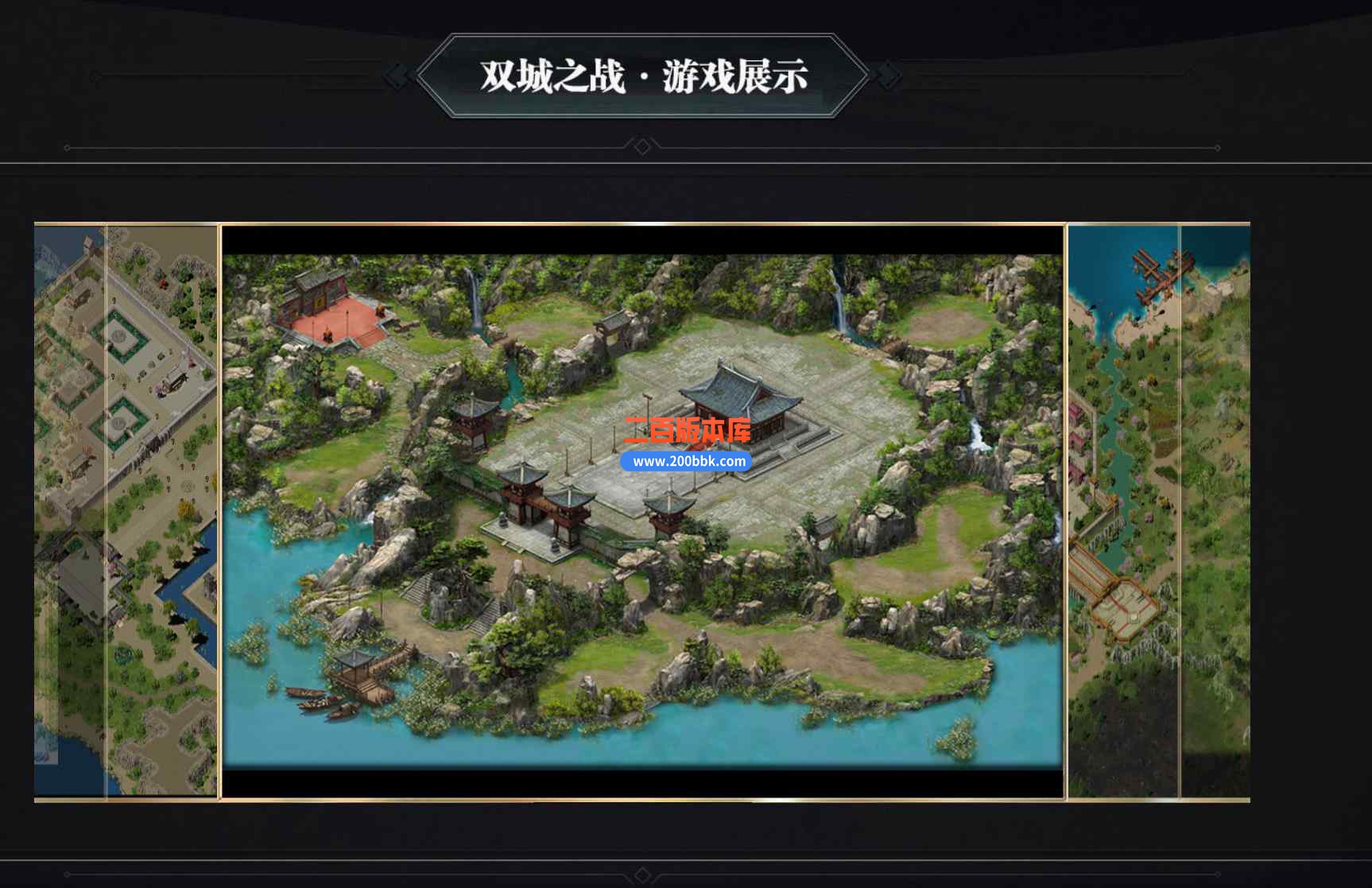 7月双城之战火龙神器三职业传奇版本库-带假人-武神之力-招兵买马-德玛西亚-GOM - GOM
