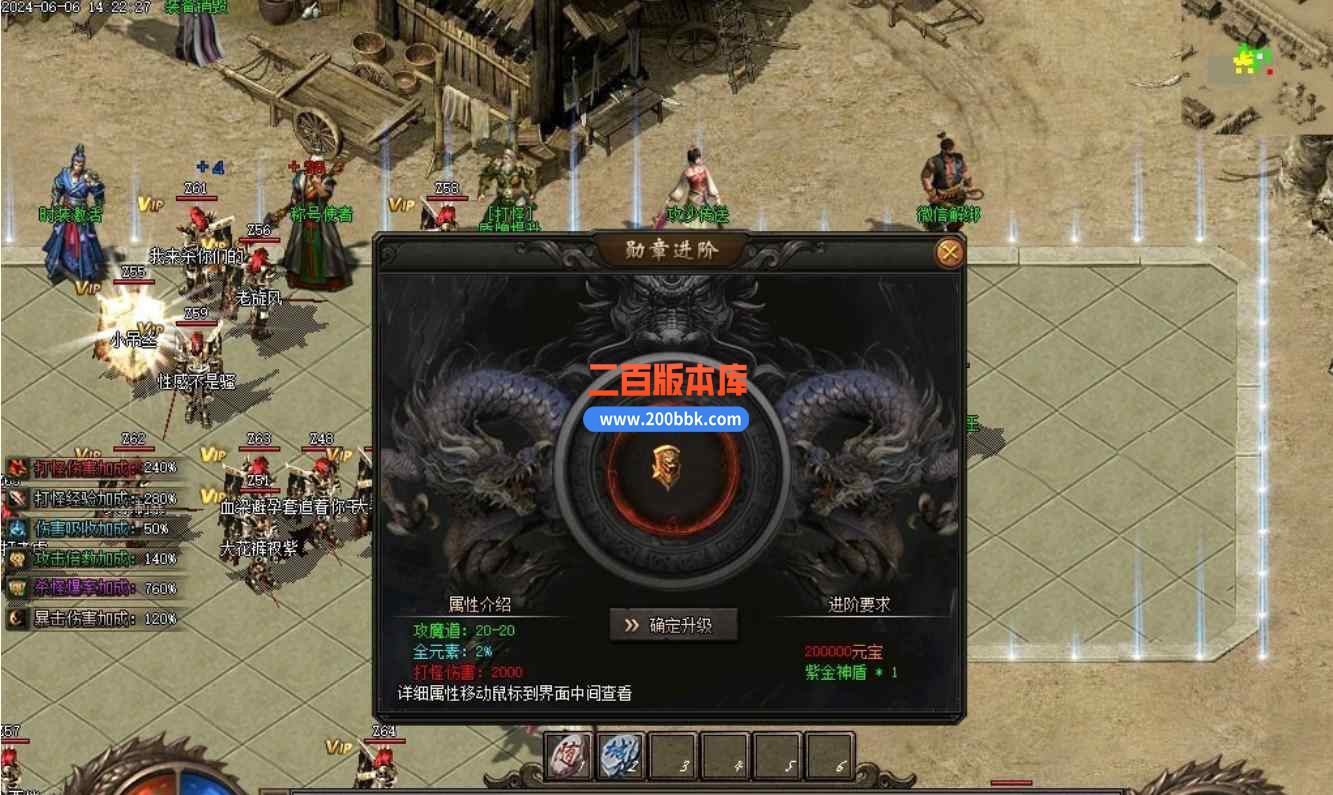 8月独家涅槃沉默专属神器单职业传奇版本库-智能假人-五大陆-切割提升-永久回收-新GOM - 新GOM