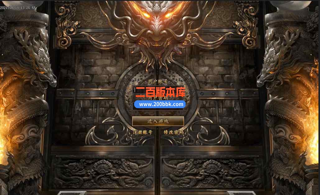 1月封魂大陆剧情专属单职业传奇版本服务端-神秘世界-无限魔方-永久回收-带光柱-GOM - GOM