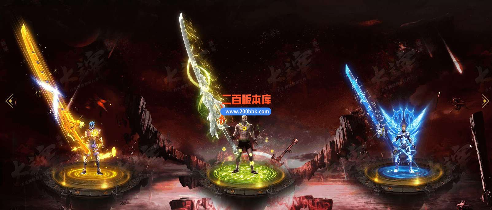 5月大主宰神器单职业免费服务端-带假人-带光柱-GOM引擎