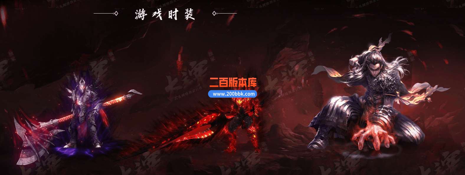 5月大主宰神器单职业免费服务端-带假人-带光柱-GOM引擎 - GOM