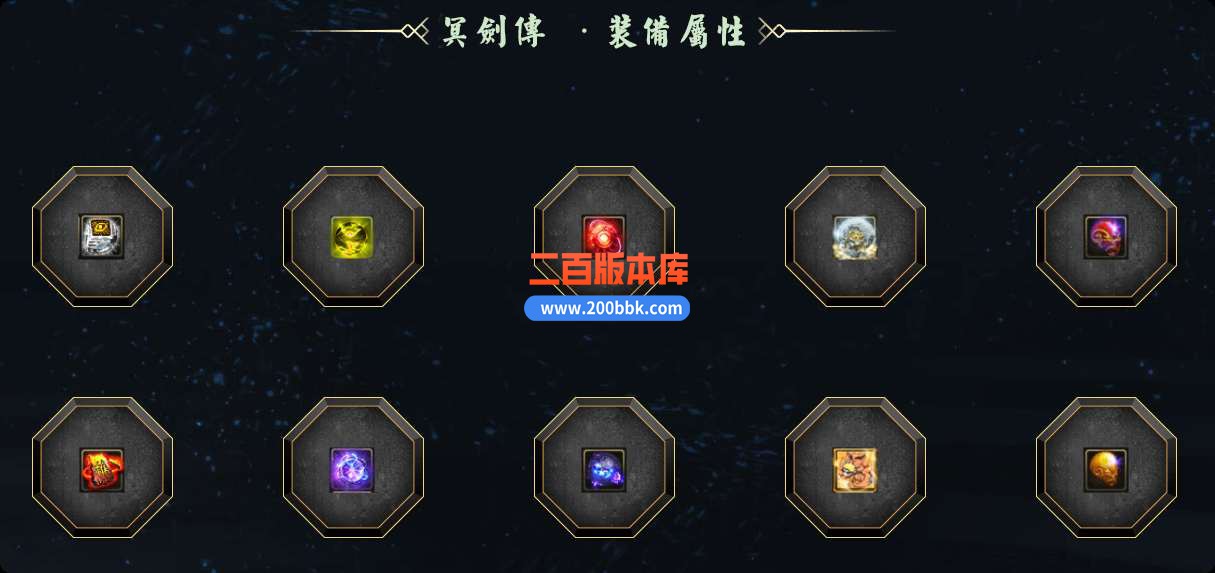 5月龙渊冥剑传5专属公益单职业免费服务端-带假人-带光柱-GOM引擎 - GOM
