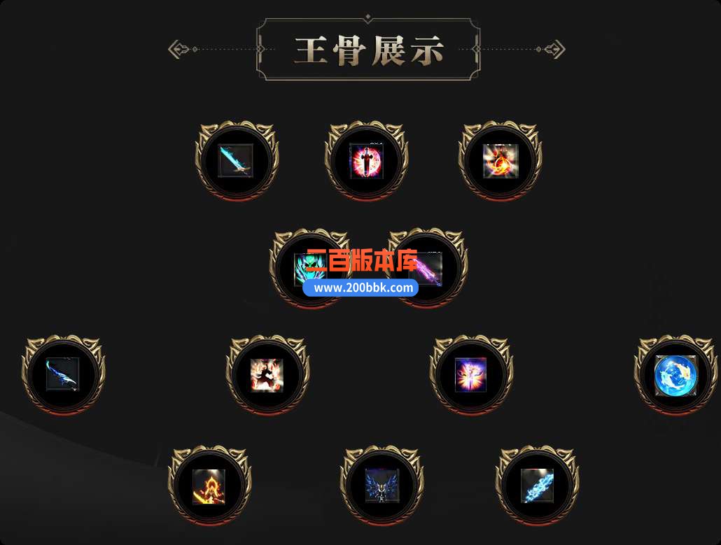 5月混沌大陆专属剧情单职业免费服务端-带假人-带光柱-GOM引擎 - GOM