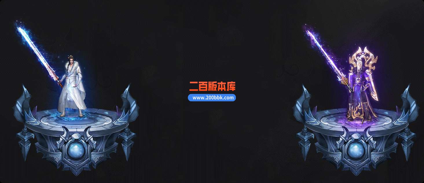 6月独家龙血战帝单职业免费服务端-带假人-带光柱-GOM引擎 - GOM