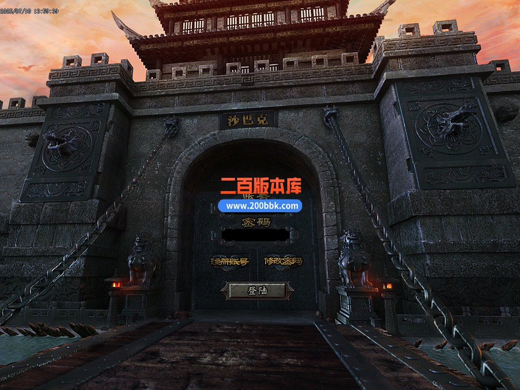 09月玄武火龙单职业单机传奇-带假人光柱-四大陆-神兵锻造-战力专属-GOM引擎 - GOM