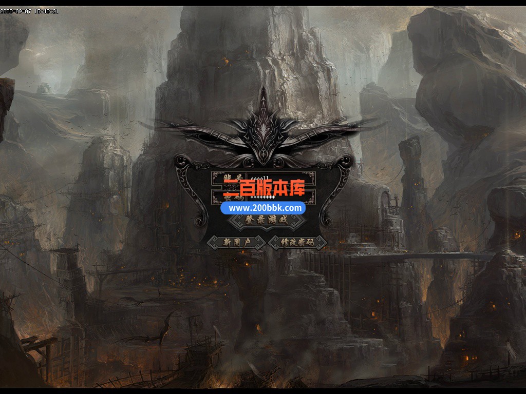 10月金鳞神器单职业传奇单机传奇-带假人光柱-奇门遁甲-修仙渡劫-GOM引擎 - GOM