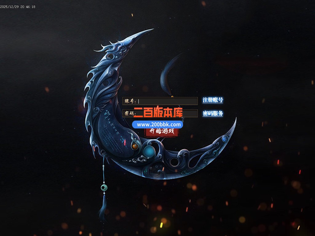 01月七剑神器沉默专属攻速神器单职业传奇版本-单机传奇-自动拾取-第四大陆-GOM引擎 - GOM