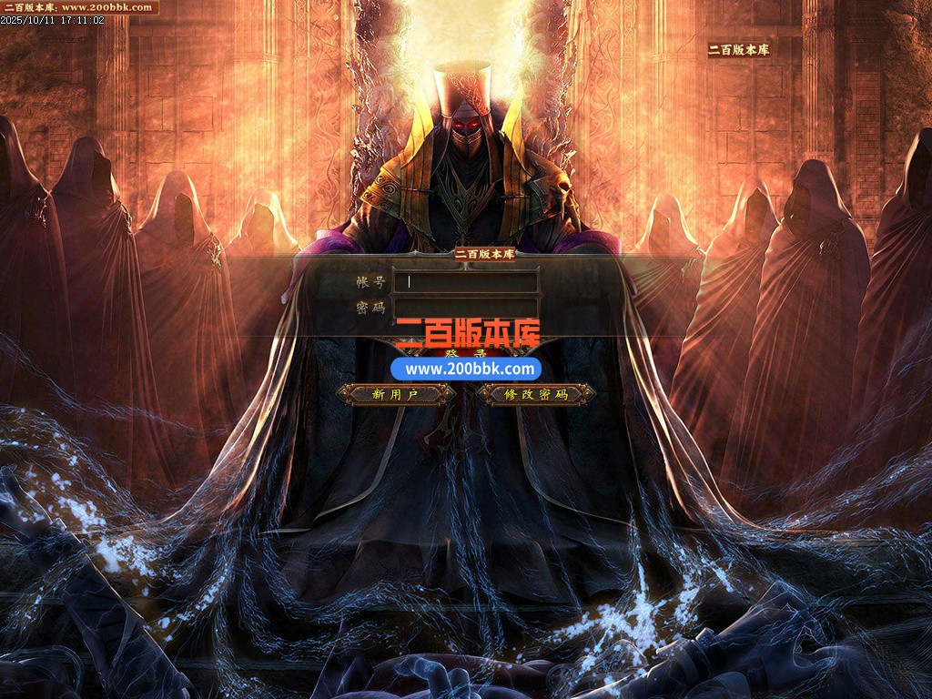 02月暗黑沉默剧情专属神器特色单职业传奇论坛-十大陆-单机传奇-GOM引擎 - GOM