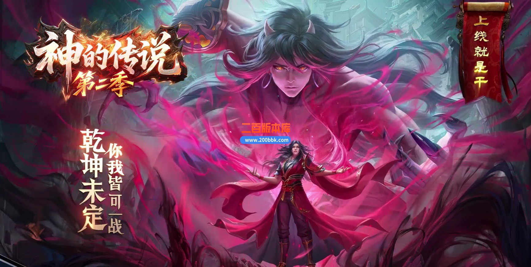 02月神的传说第二季神器无限刀单职业gm论坛-四大陆-单机传奇-新GOM引擎