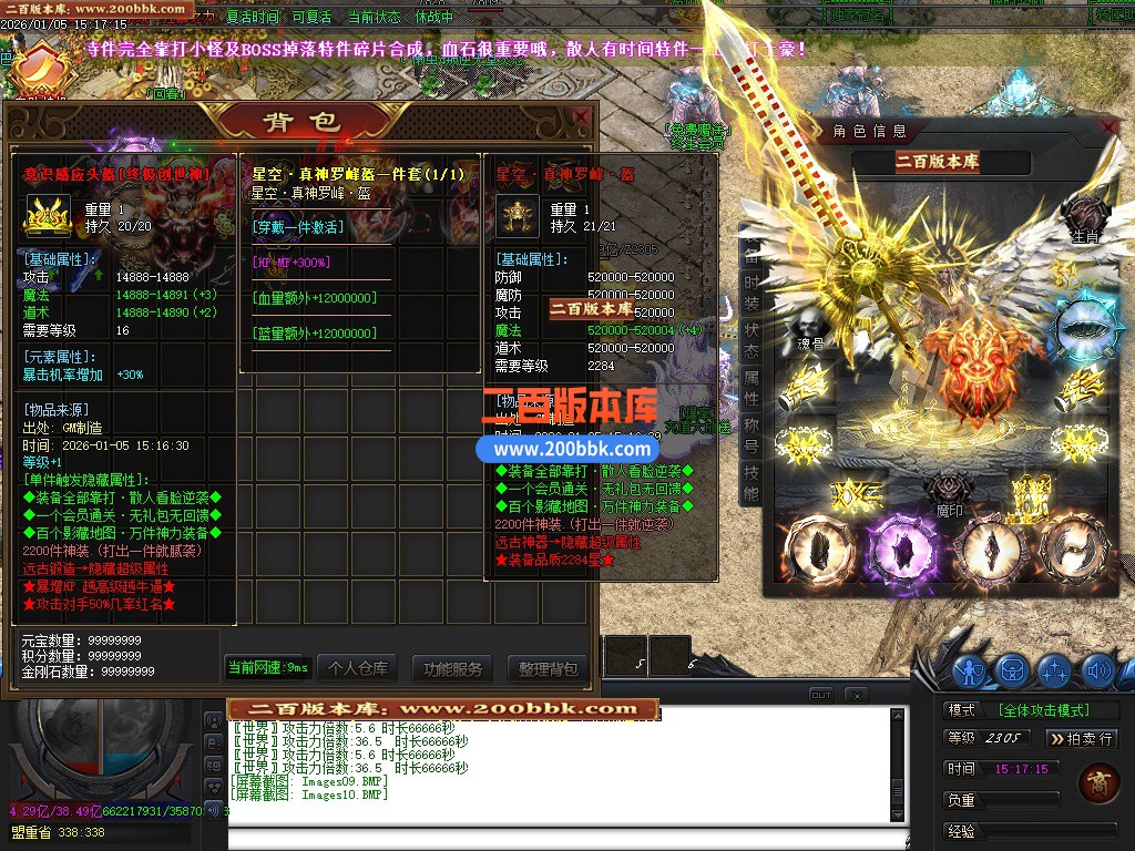 02月星空迷失第二季超变无限刀单职业传奇-16大陆-单机传奇-GOM引擎 - GOM