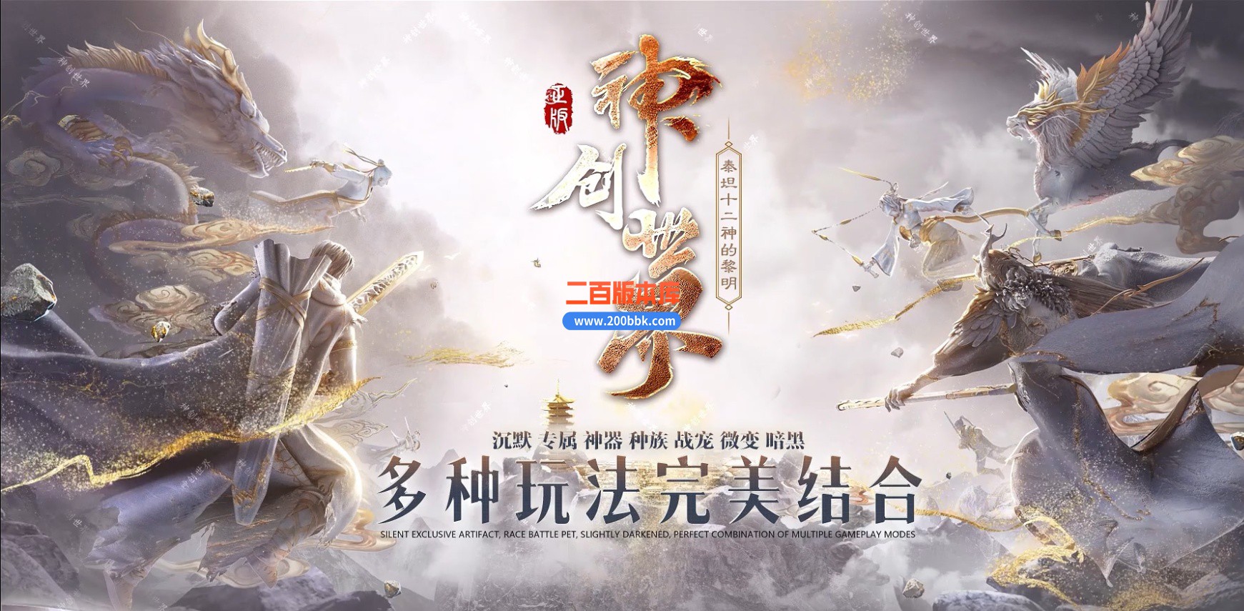 03月神创世界专属单职业GM论坛-六大陆-单机传奇-新GOM引擎