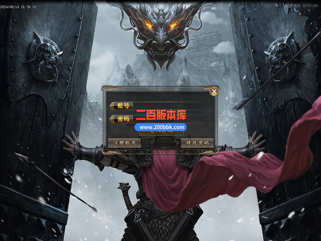 03月仙魔之战神器正版开区单职业传奇版本-单机传奇-第五大陆-装备升星-天赋系统-GOM - GOM