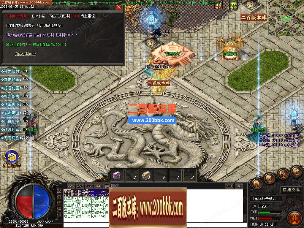 03月星羿沉默单职业GM版本库-五大陆-单机传奇-GOM引擎 - GOM