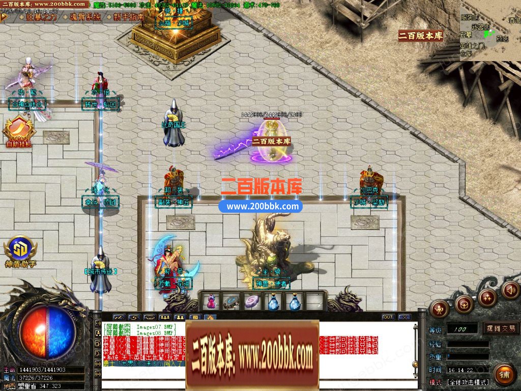 03月天罡迷失沉默专属无限刀单职业传奇论坛-单机传奇-GOM引擎 - GOM