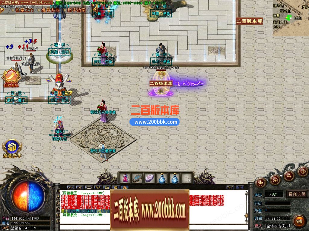 03月天罡迷失沉默专属无限刀单职业传奇论坛-单机传奇-GOM引擎 - GOM