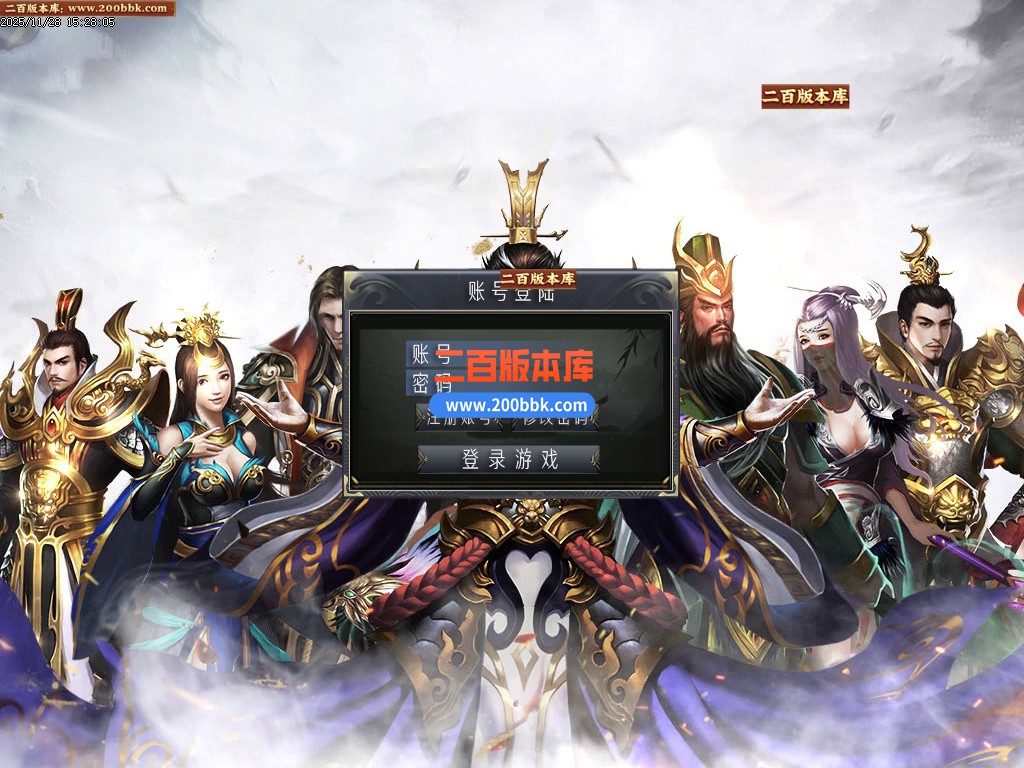 03月大千传奇神器单职业GM版本库-八大陆-单机传奇-GOM引擎 - GOM