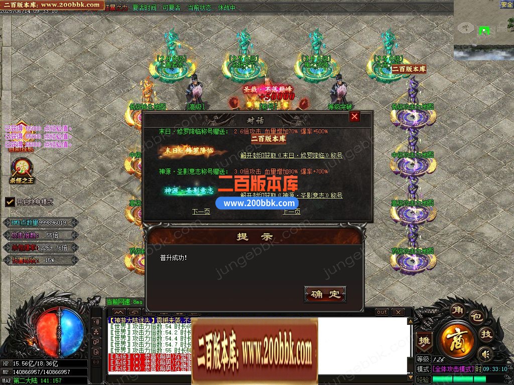 03月神游大陆真迷失无限刀单职业传奇论坛-九大陆-单机传奇-GOM引擎 - GOM