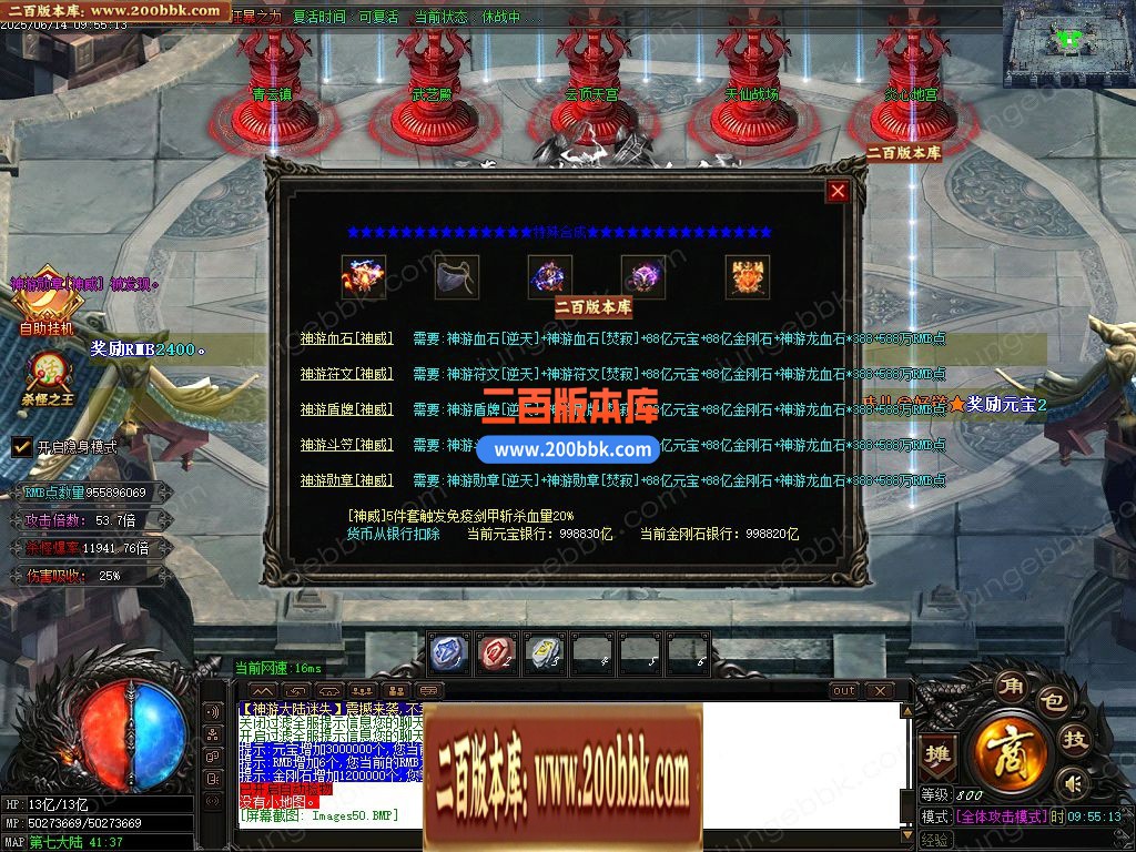 03月神游大陆真迷失无限刀单职业传奇论坛-九大陆-单机传奇-GOM引擎 - GOM