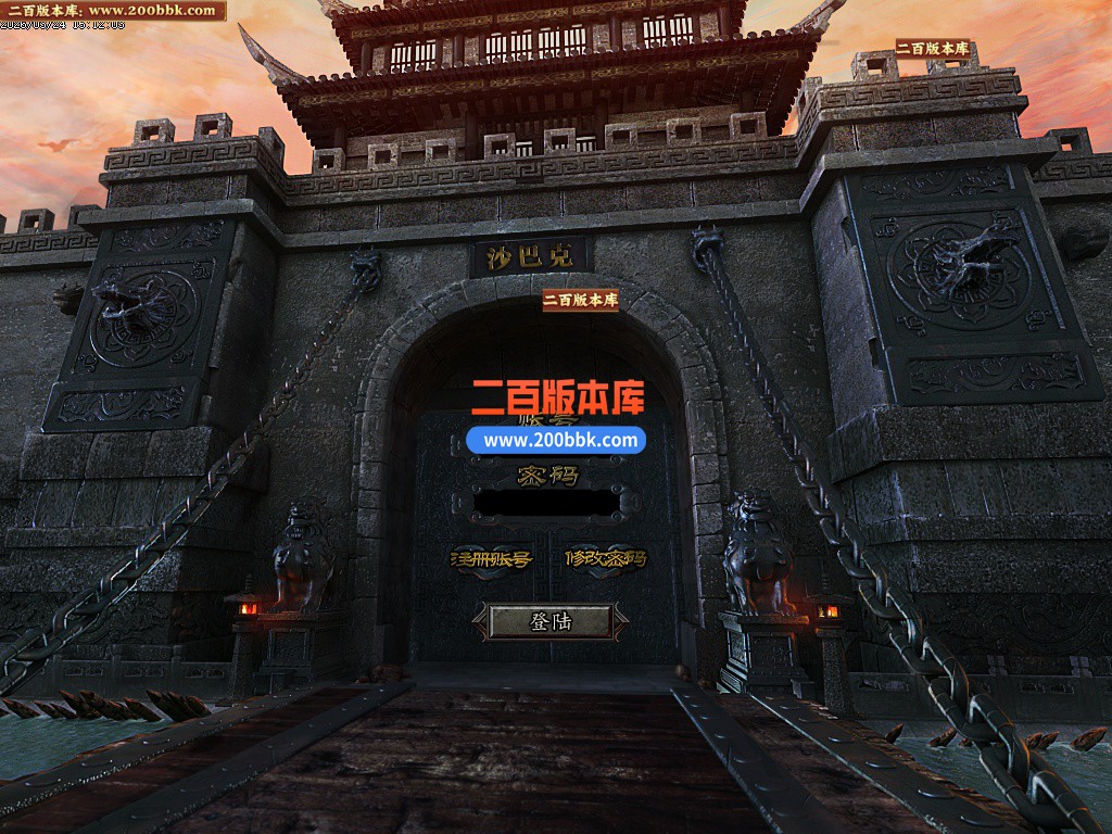 03月1.85化神看脸火龙无限刀单职业GM版本库-传奇单机版下载-GOM引擎 - GOM