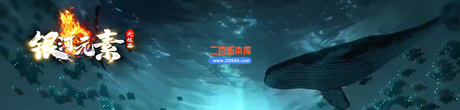 04月1.76银河元素大极品单职业GM论坛-传奇单机版下载-GOM引擎